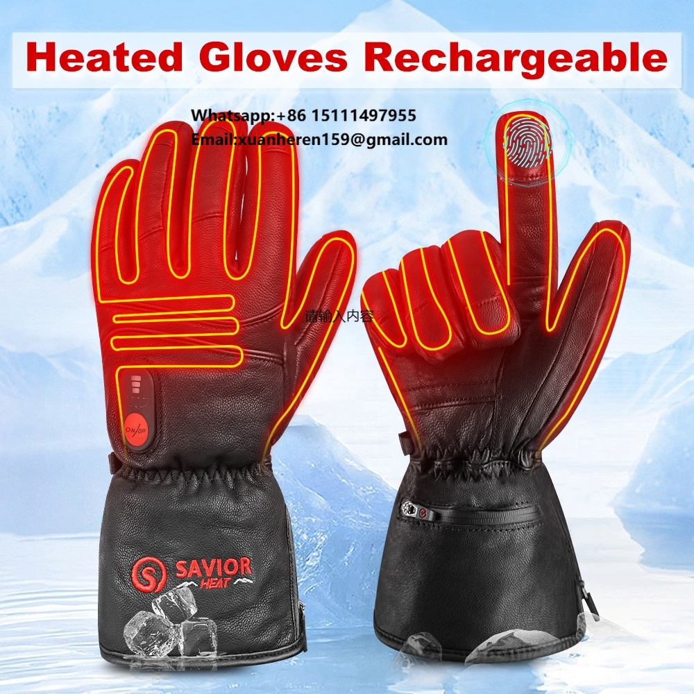 Touch Screen Gloves - Кожаные перчатки с подогревом для мужчин