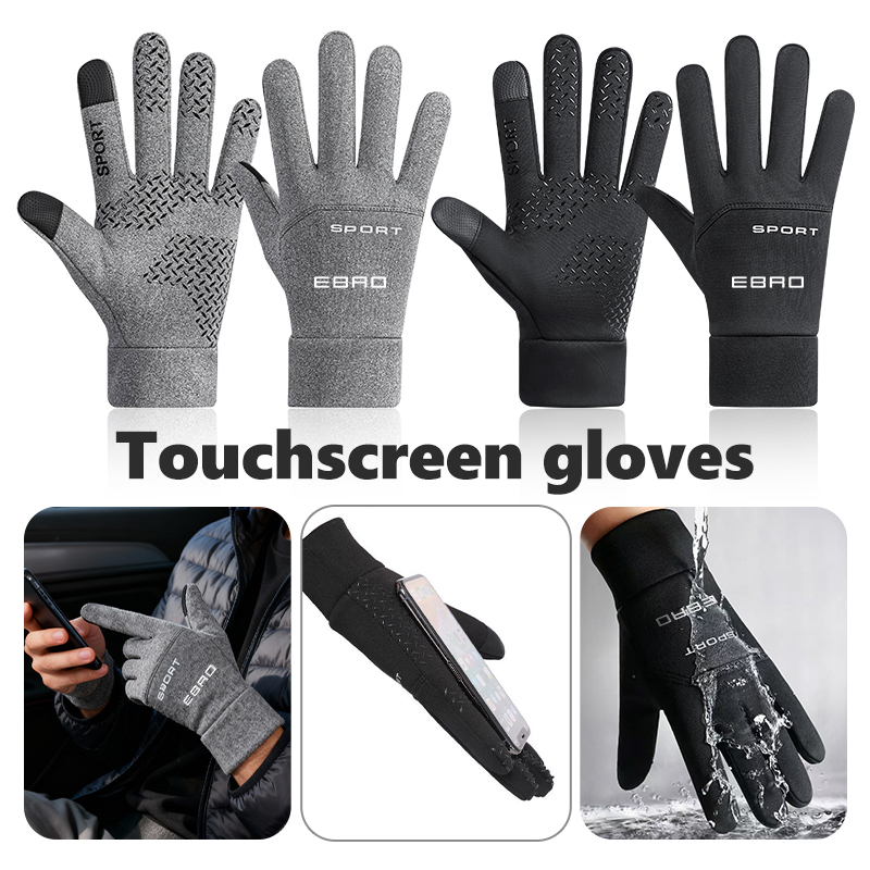 Touch Screen Gloves - Водонепроницаемые зимние теплые перчатки с термоизоляцией