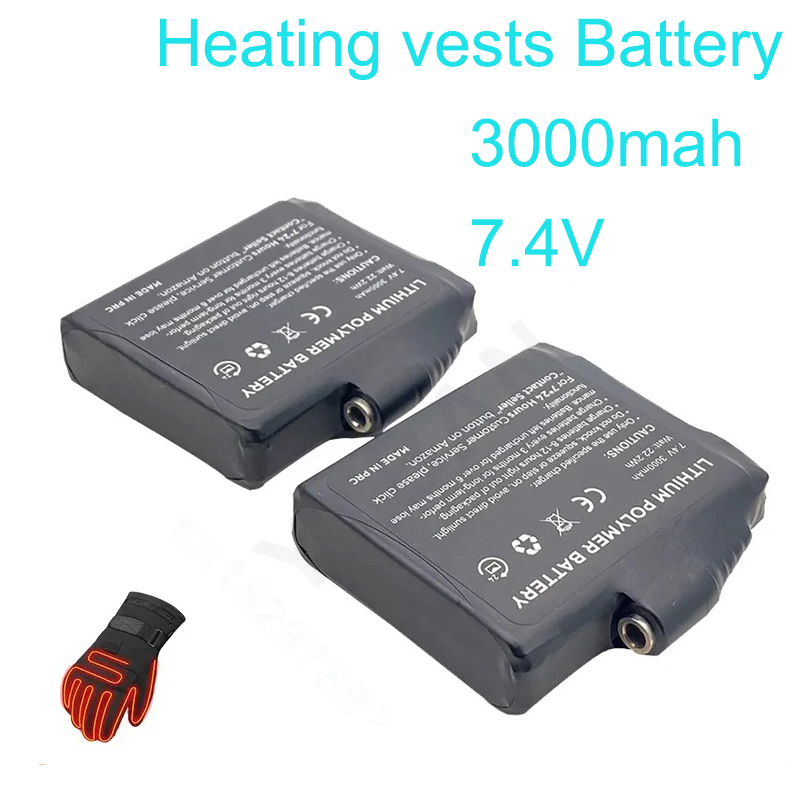 Аккумулятор Glove Battery 7.4V – обзор и цена Heated Vest Battery