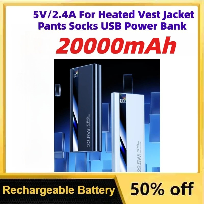10000-20000 мАч 5 В/2,4 А порт – обзор и цена Heated Vest Battery