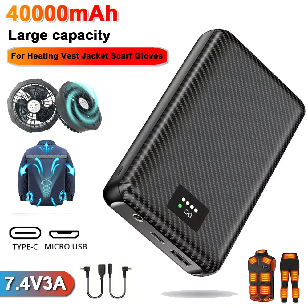 Ranwomen 30000/40000 мАч Power – обзор и цена Heated Vest Battery