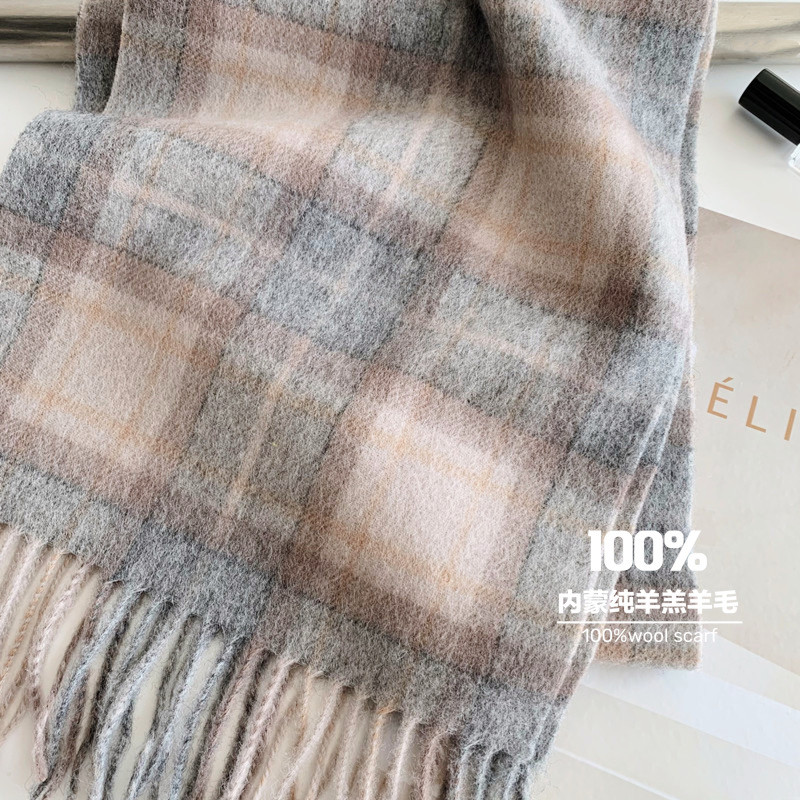 2025 высокопроизводительные кр – обзор и цена Wool Scarf Men