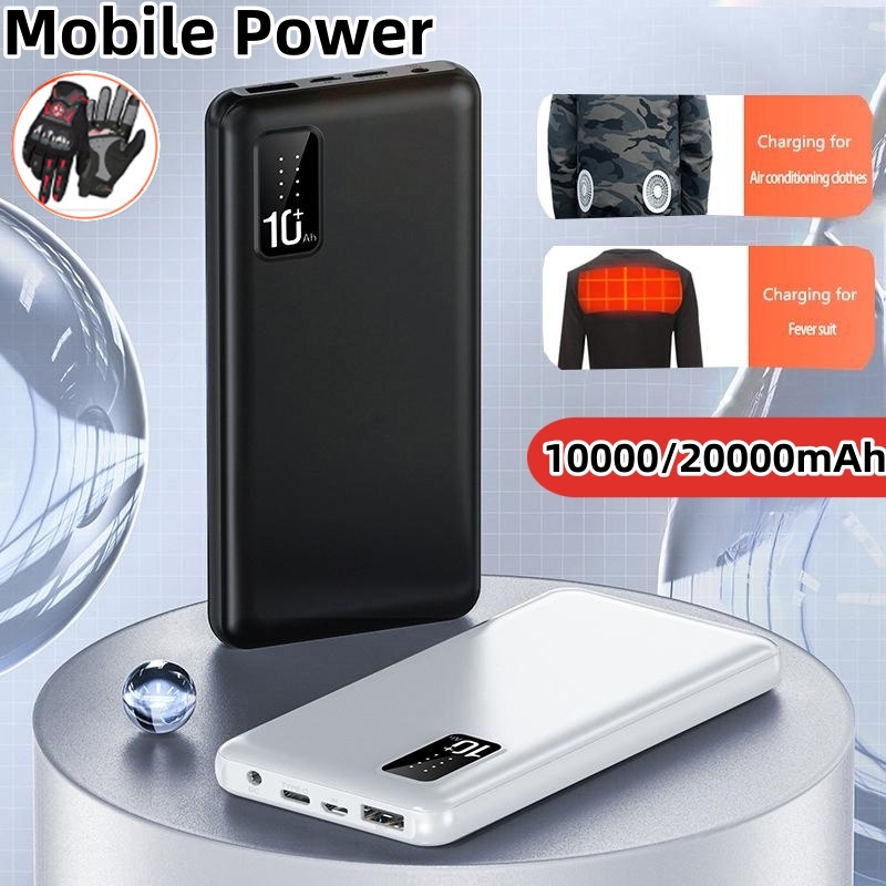 20000 мАч Power Bank для жилет – обзор и цена Heated Vest Battery